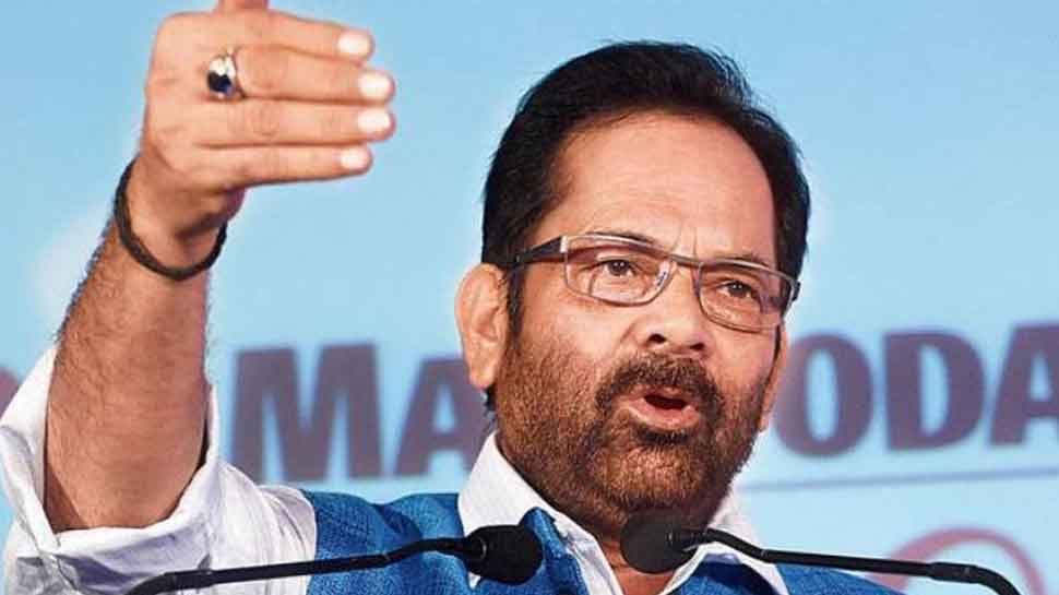 It&#039;s a Talibani crime by Tablighi Jamaat: Naqvi on Nizamuddin Markaz gathering