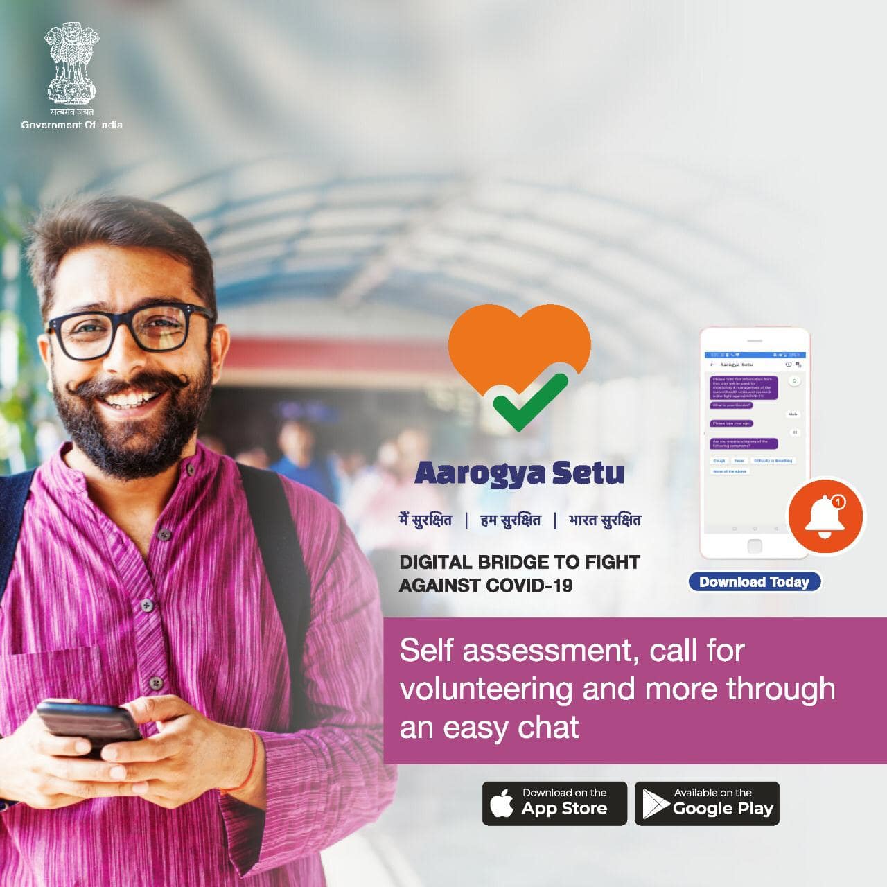 What is AarogyaSetu app