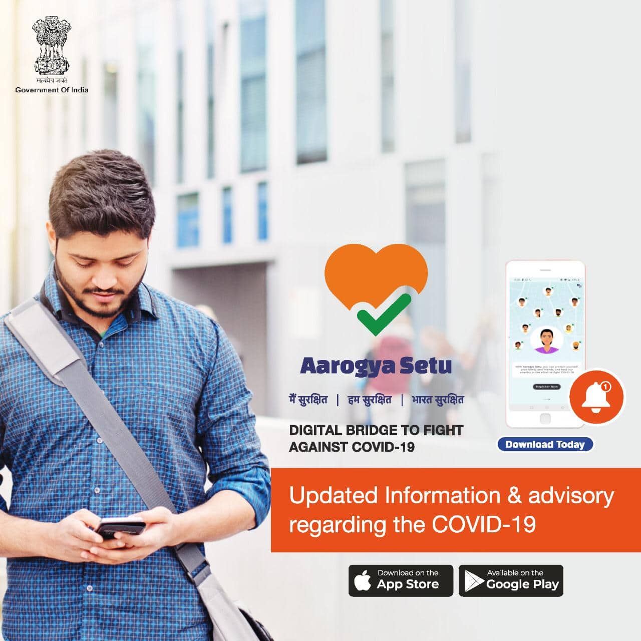 What is AarogyaSetu app