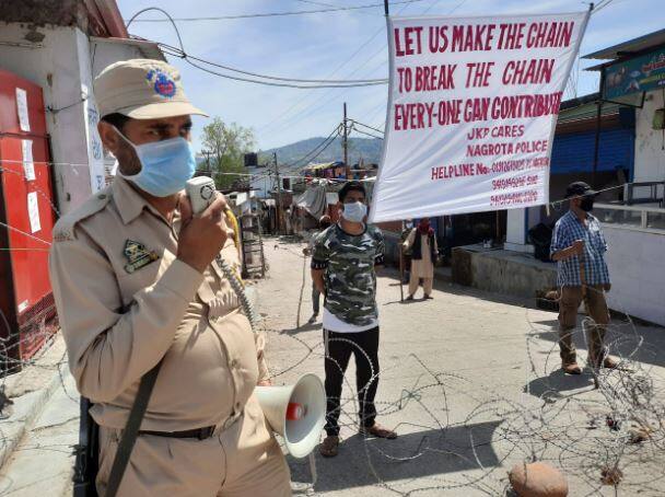 India lockdown