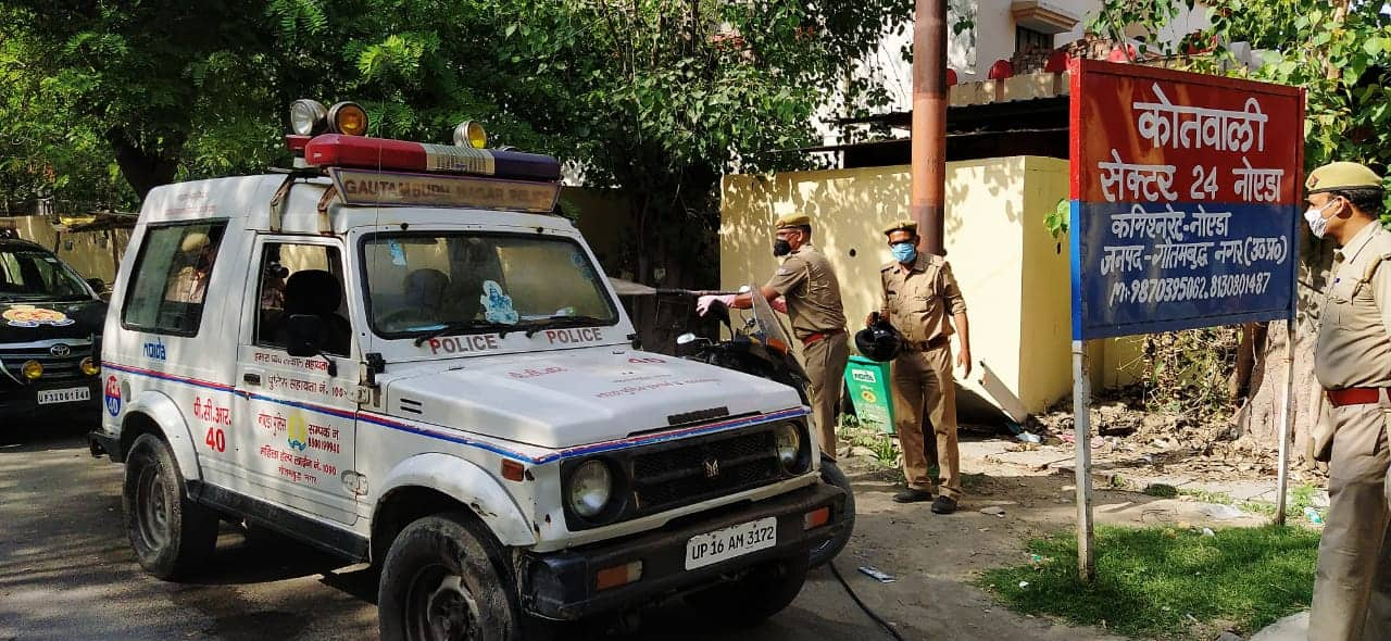 UP police disinfecting PCR