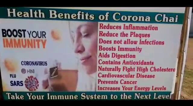 Health benefits of Corona tea in Kharagpur