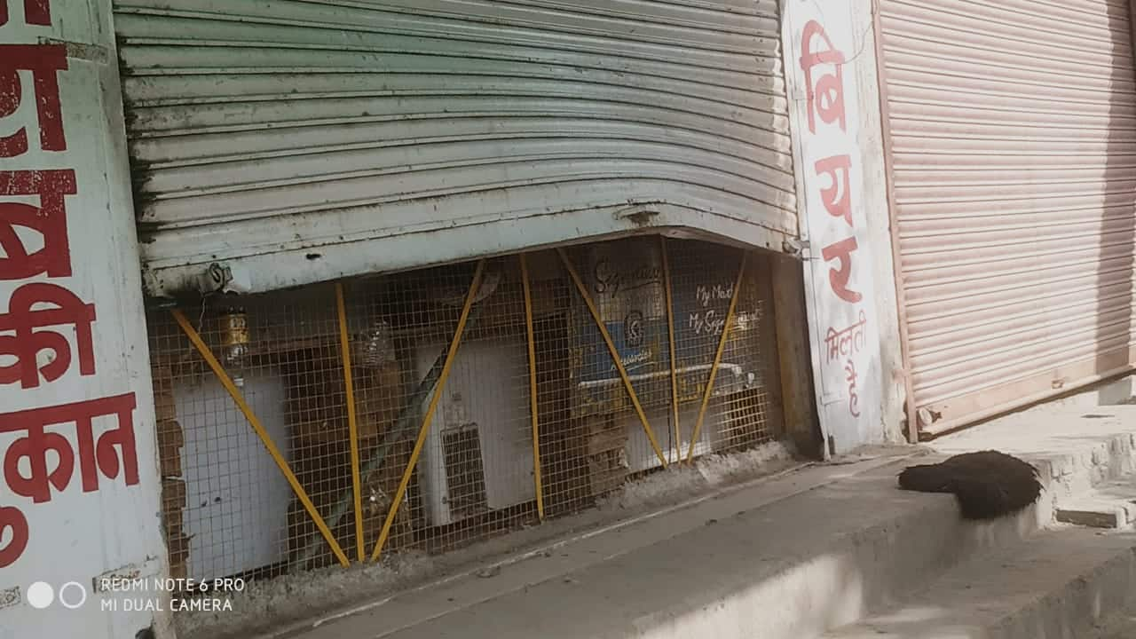 Lock of liquor shop broke in Kota