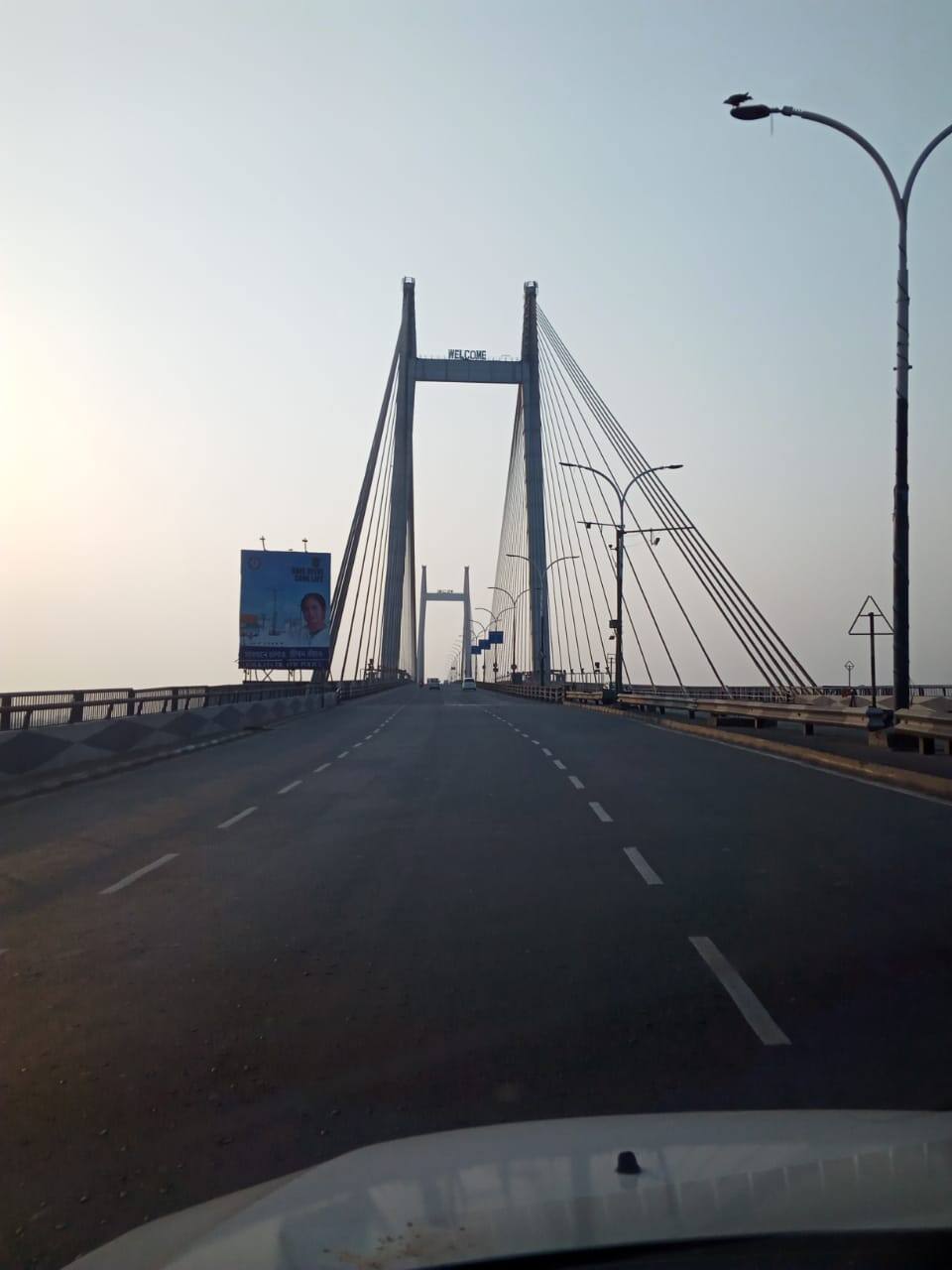 Vidya Sagar Setu bridge in Kolkata