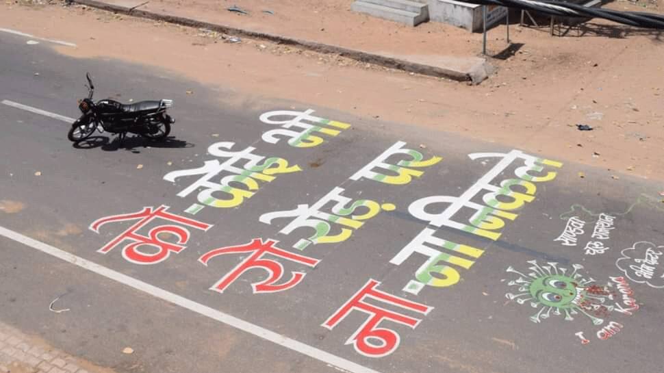  Painters in Rajasthan make beautiful paintings on road to create awareness about coronavirus