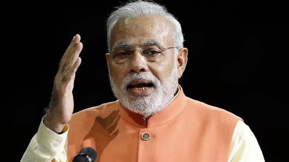 RBI&#039;s steps will improve credit supply, help small businesses, farmers, says PM Narendra Modi