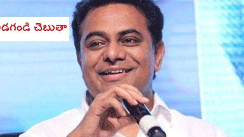 TRS leader KTR's reply to Twitter user referring to Virat Kohli's haircut is winning hearts