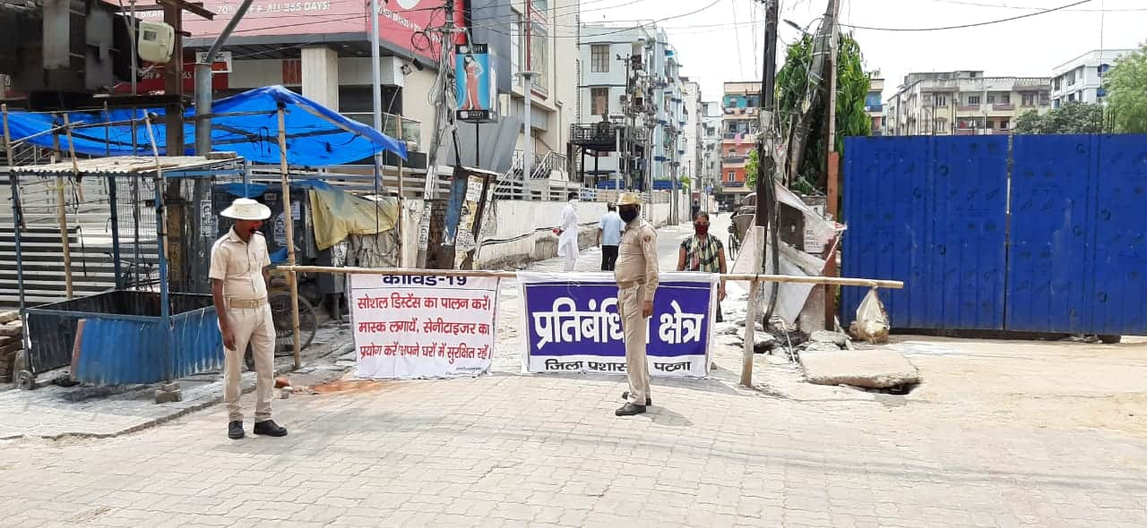 Police guarding sealed area