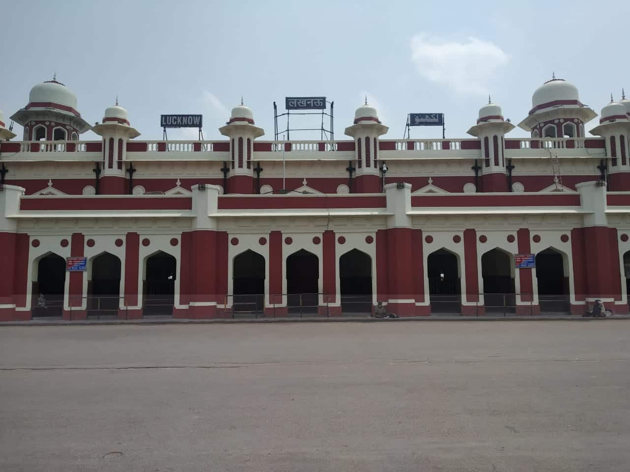 Charbag railway station Lucknow amid lockdown