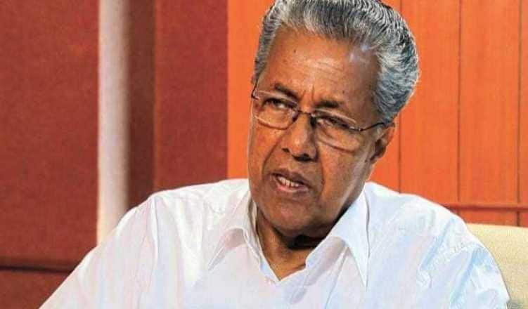 Kerala High Court stays state govt order on salary cut to fight COVID-19