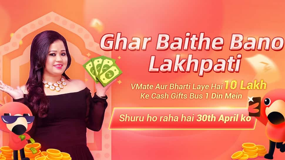 Comedienne Bharti Singh to judge videos on VMate app, winners to get cash rewards