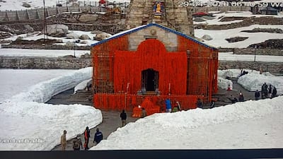 Kedarnath Temple reopens amid COVID-19 lockdown