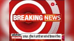 Punjab: Jalandhar Police caught youth for dragging ASI