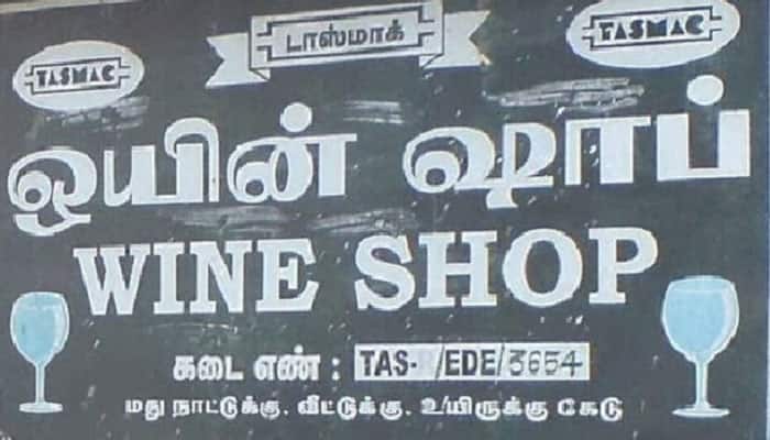 Tamil Nadu to open state-run TASMAC liquor outlets from May 7