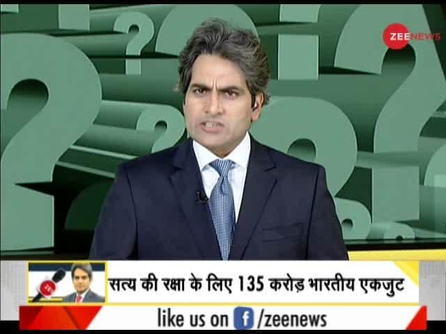 DNA: India responds strongly on Jihadis' FIR | Zee News