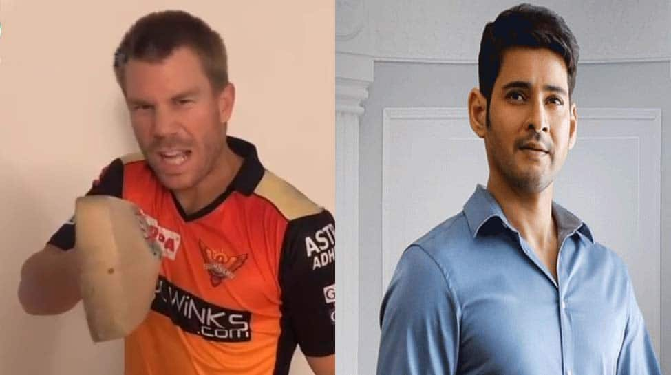 David Warner imitates Mahesh Babu&#039;s famous dialogue from blockbuster &#039;Pokiri&#039;--Watch