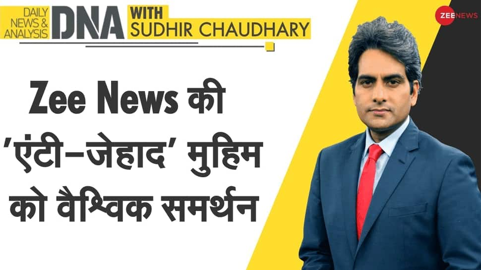 Pakistani man threatens Zee News Editor-in-Chief Sudhir Chaudhary on Whatsapp for exposing Jihad