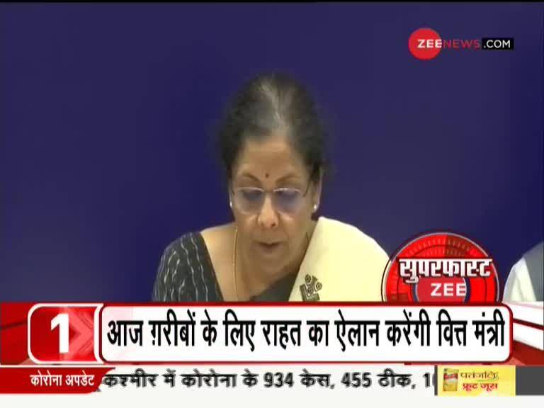 Superfast Zee: Watch top 50 news stories of the day | Zee News