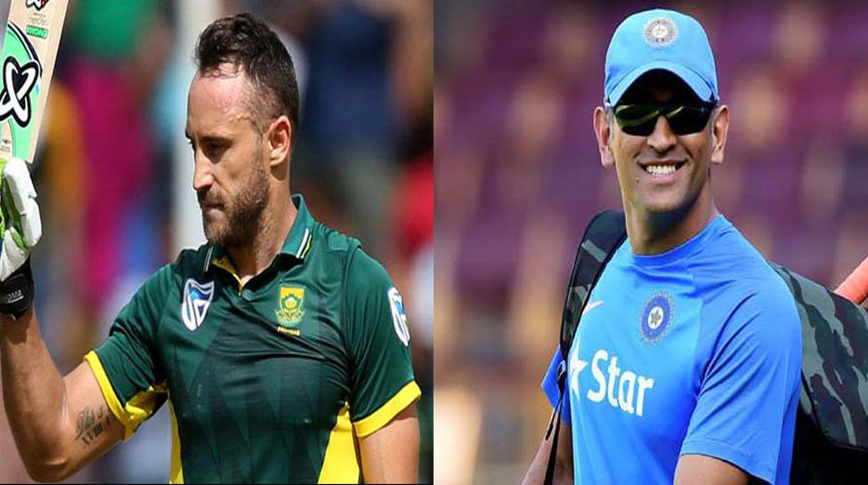 MS Dhoni&#039;s gut feeling on game his biggest strength, believes Faf du Plessis