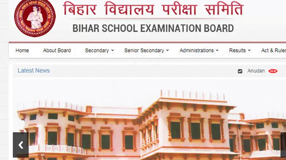 Bihar Board Class 10th Result 2020 To Be Released Today At 12 30 Pm Know The Process To Check Result India News Zee News