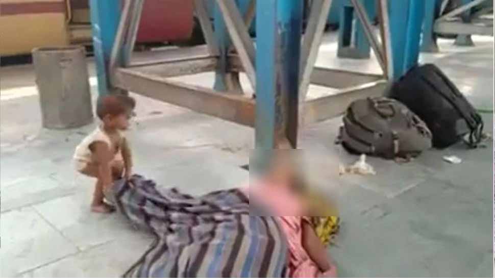 Heart-breaking video of toddler trying to wake up dead mother at ...