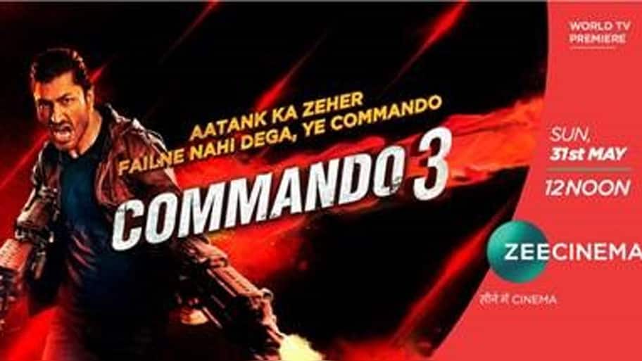 World TV Premiere of Vidyut Jammwal's 'Commando 3' on Zee Cinema ...