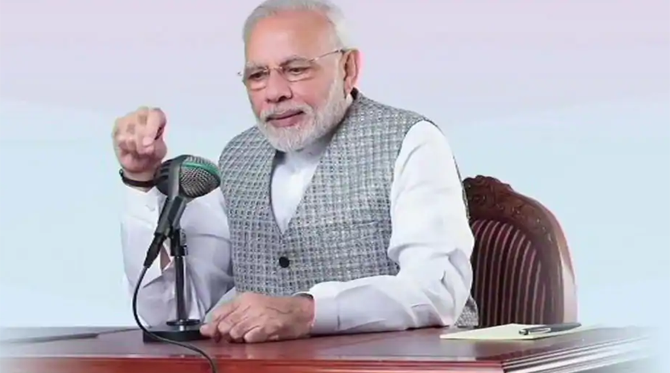 PM Narendra Modi to address the nation through 'Mann Ki Baat' at 11 am on  May 31 | India News | Zee News