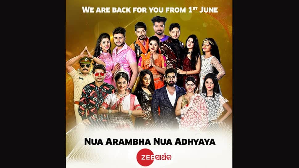 Zee sarthak tv live now sale