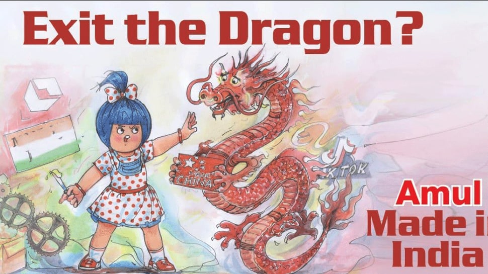 Twitter deactivates Amul account over 'exit the dragon' post, restores later | India News | Zee News