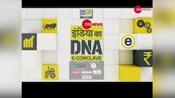 India Ka DNA 2020: What is Ram Madhav's opinion on anti-China sentiments?