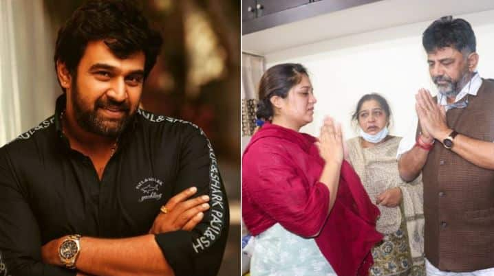 Kannada star Chiranjeevi Sarja's last rites performed; Rashmika Mandana