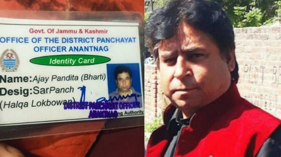 Congress sarpanch Ajay Pandita, who was killed by terrorists in J&amp;K’s Anantnag, cremated