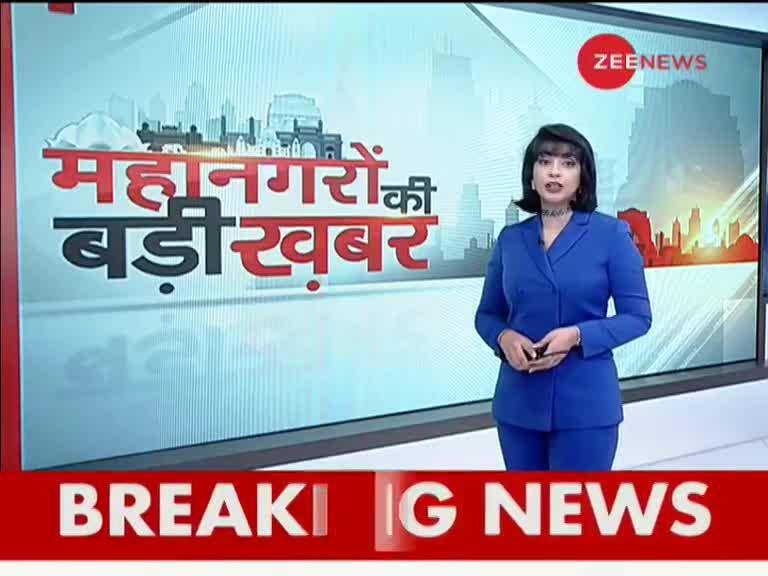 Watch Top News stories of the day, June 10, 2020 Zee News