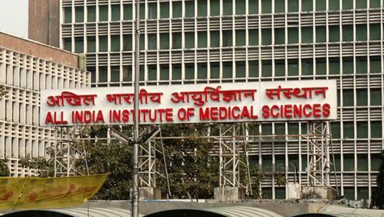 AIIMS holds entrance exams for various courses amid COVID-19 guidelines