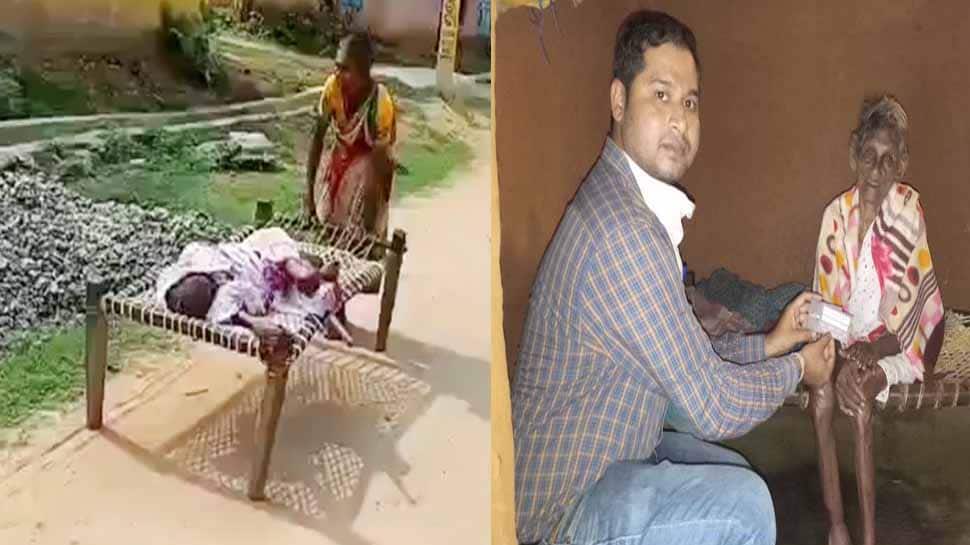 100-year-old Odisha woman dragged on cot to bank gets help from ...
