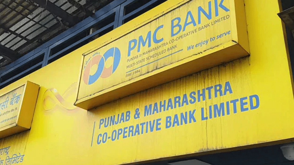 RBI increases PMC account withdrawal limit to Rs 1 lakh, extends restrictions by 6 months