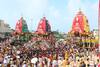 Rath Yatra