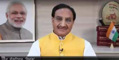 Class 12 students will be allowed to improve their performances if they wish so: HRD Minister Ramesh Pokhriyal 