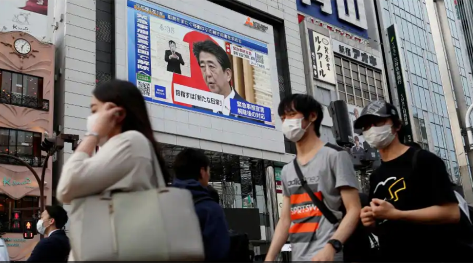 No state of emergency in Japan despite rising coronavirus COVID-19 cases