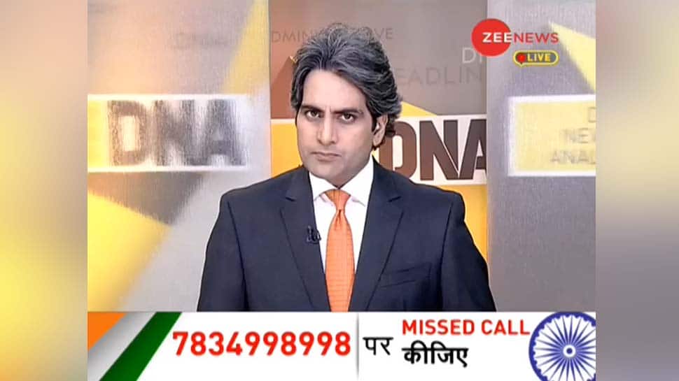 Join Zee News` Made In India campaign to boycott China, give missed call on 7834998998 thumbnail