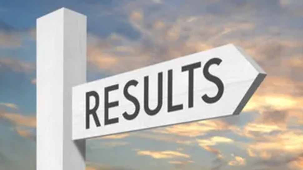 Jharkhand Board JAC Class 10th Result 2020 to be announced today at 1 pm