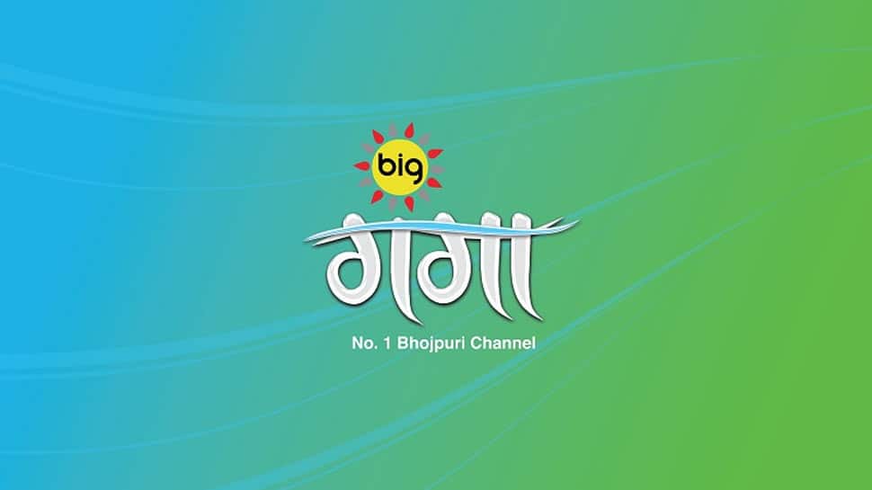 Big Ganga makes this Sawan special by presenting a bouquet of five new offerings for its viewers