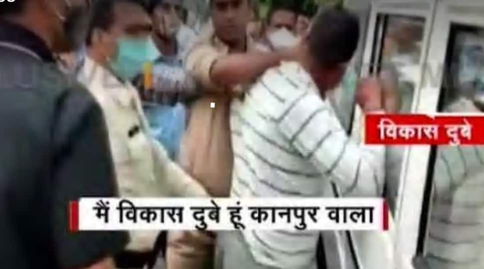 Main Vikas Dubey hoon Kanpur wala: UP gangster&#039;s words after his arrest in Ujjain