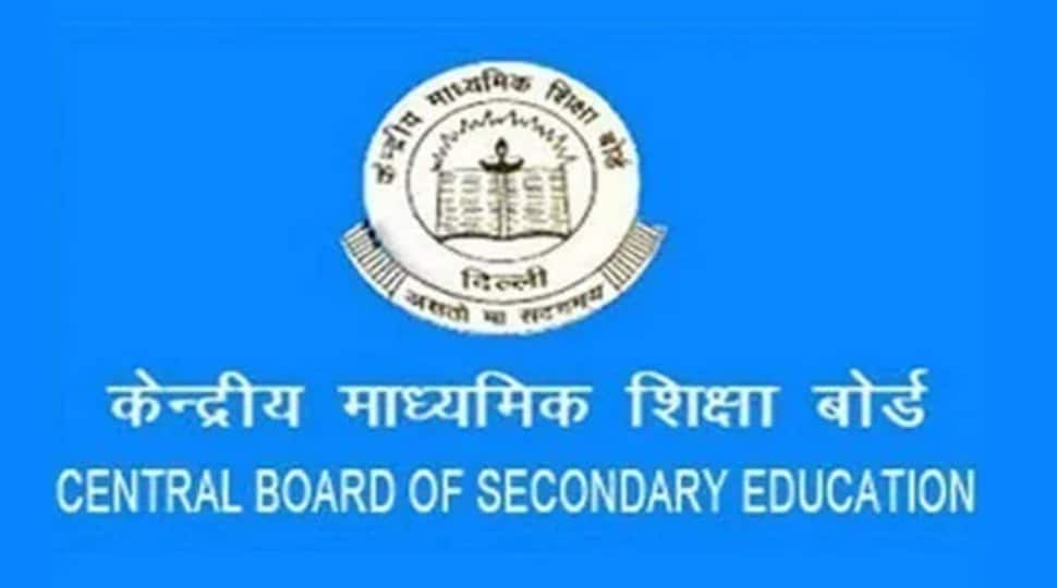 CBSE Class 10th, Class 12th results to be announced in a few days, how and where to check 