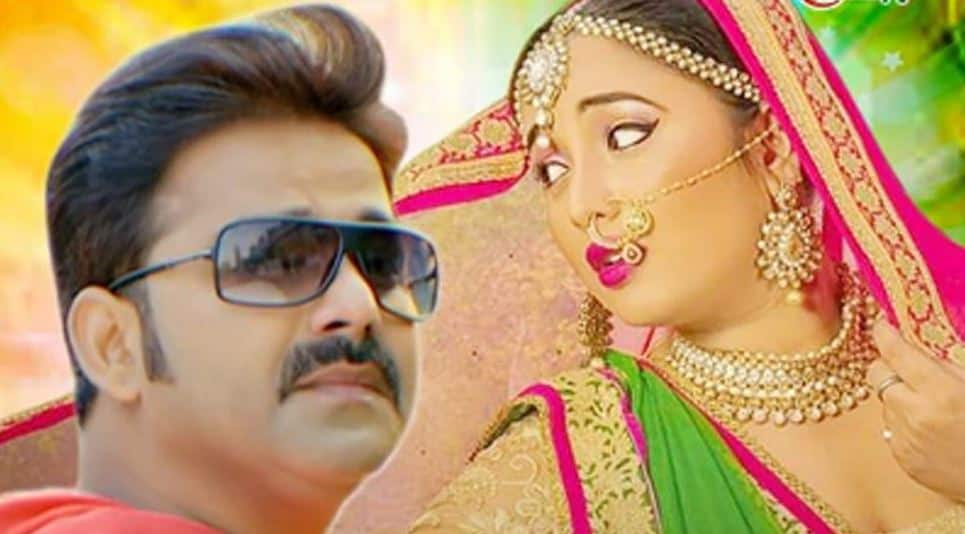 A glimpse of Bhojpuri queen Rani Chatterjee&#039;s new song &#039;Sari Pa Ke Photo&#039; with Pawan Singh