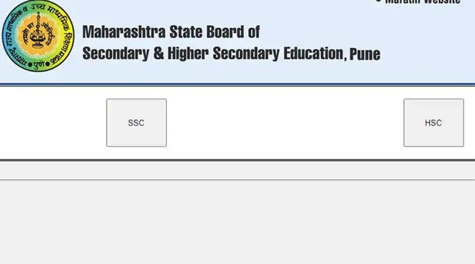 MSBSHSE Maharashtra HSC Class 12 results likely on July 15, check mahresult.nic.in, mahahsscboard.maharashtra.gov.in 