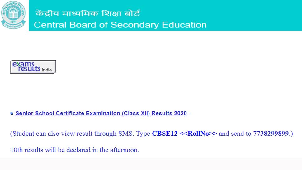 CBSE Class 10 results 2020 soon, check cbseresults.nic.in