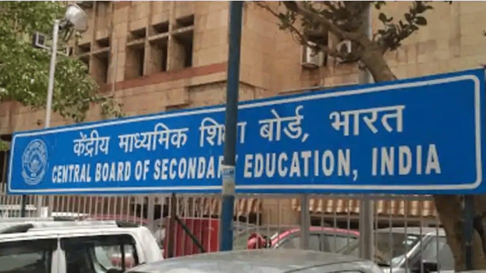 CBSE 10th results 2020 to be declared any time, log on to cbseresults.nic.in