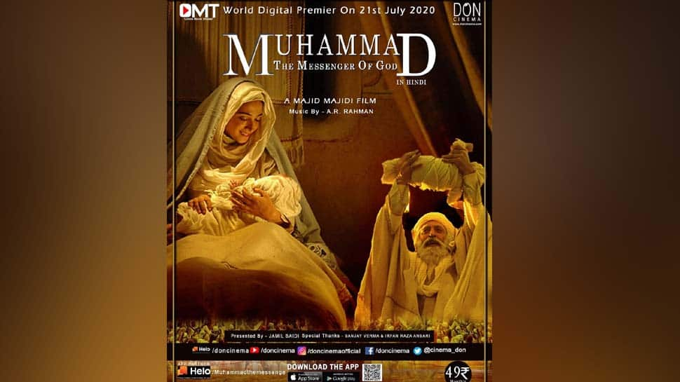 film nabi muhammad youtube