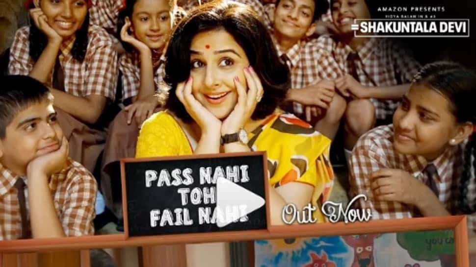 Vidya Balan&#039;s &#039;Shakuntala Devi&#039; biopic&#039;s first song &#039;Pass Nahi Toh Fail Nahi&#039; unveiled - Watch